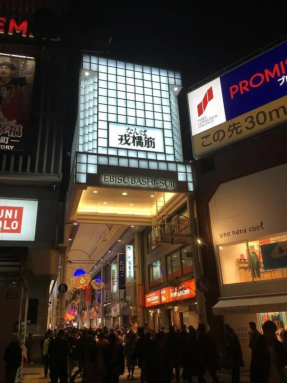 Apartment 道頓堀心斎橋難波新建豪華公寓103平米4室日 本橋駅20秒黒門市場200米 Japan